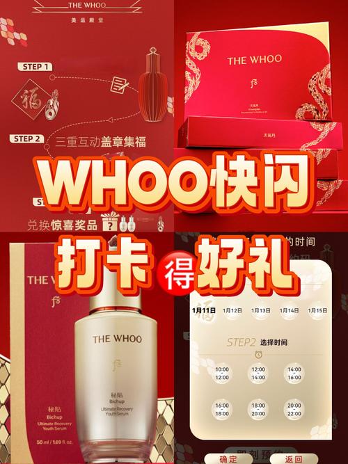 快兔出行怎么退押金,快兔出行电话联系方式-第4张图片 快兔出行怎么退押金,快兔出行电话联系方式-第4张图片