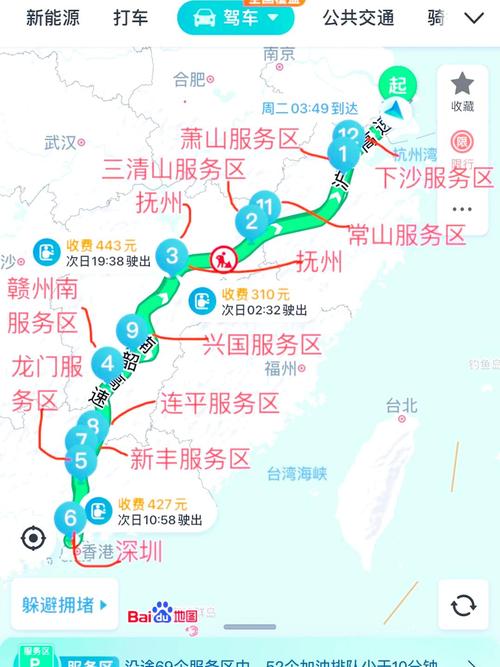 关于“攸县到厦门怎么出行方便”你不知道的事