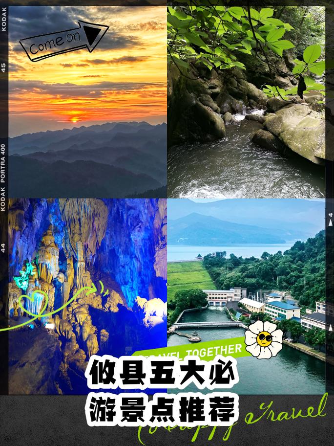 关于“攸县到厦门怎么出行方便”你不知道的事-第8张图片 关于“攸县到厦门怎么出行方便”你不知道的事-第8张图片
