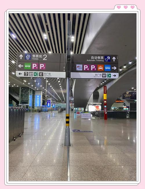 五点多左右出行坐什么车好-五点多有车吗-第3张图片 五点多左右出行坐什么车好-五点多有车吗-第3张图片