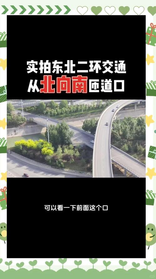 关于“桥西区怎么办理出行证”你不知道的事