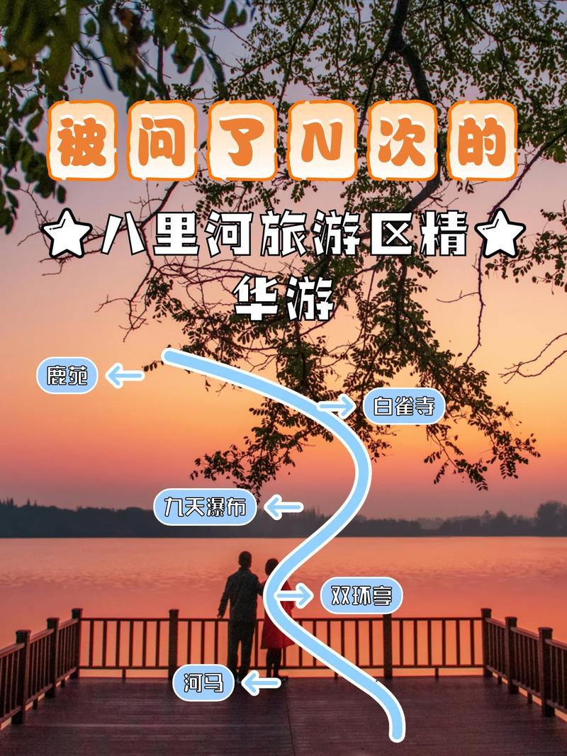 雨天出行怎么拍摄的，雨天出行怎么拍摄的视频-第3张图片