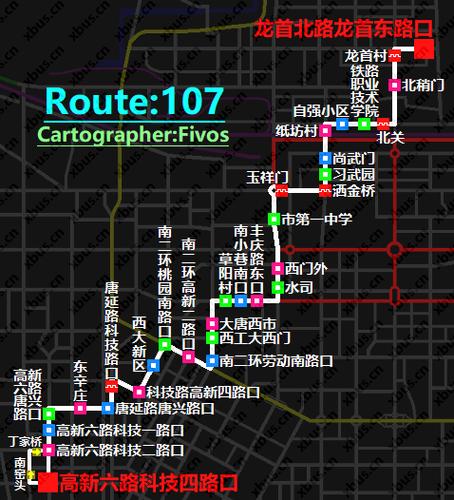 西安出行轨迹在哪里,西安出行轨迹在哪里查询-第6张图片 西安出行轨迹在哪里,西安出行轨迹在哪里查询-第6张图片