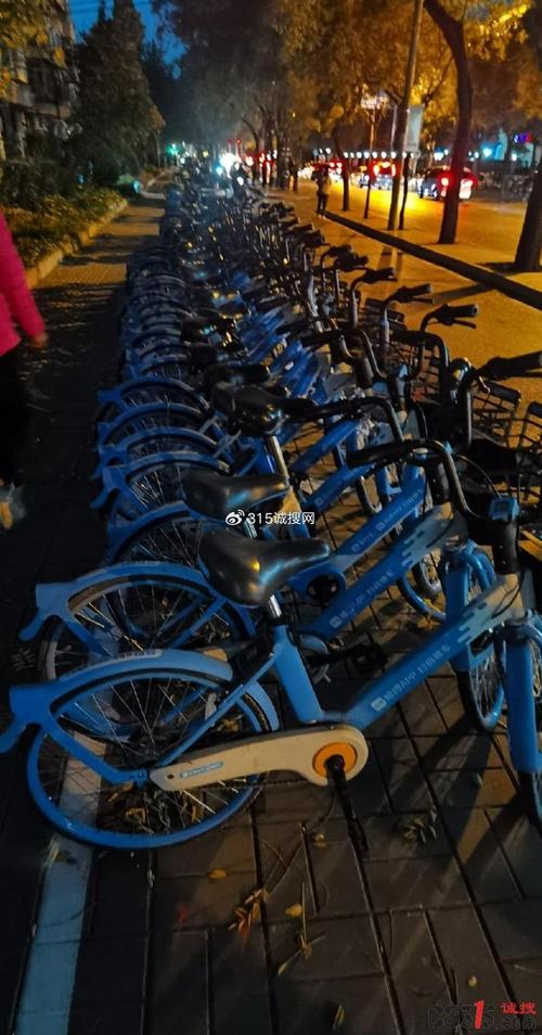 哈哈出行怎么没了/哈哈出行怎么使用-第3张图片