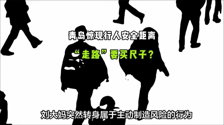 【山东群众假日出行安全吗/山东群众假日出行安全吗现在】-第7张图片 【山东群众假日出行安全吗/山东群众假日出行安全吗现在】-第7张图片