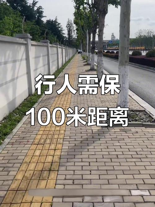 【山东群众假日出行安全吗/山东群众假日出行安全吗现在】-第8张图片 【山东群众假日出行安全吗/山东群众假日出行安全吗现在】-第8张图片