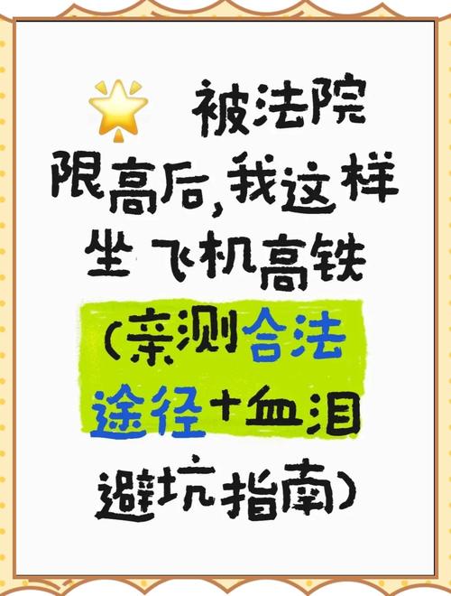 出行多会被限制出行吗/出行多会被限制出行吗现在