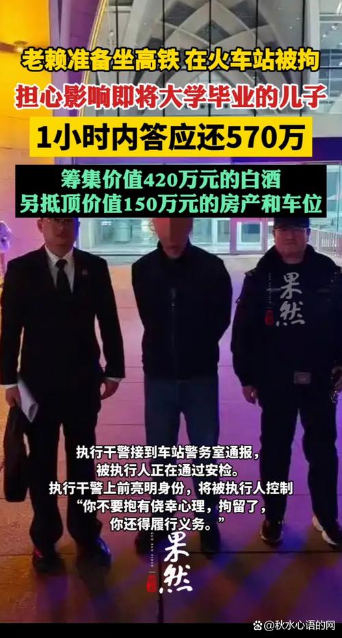 出行多会被限制出行吗/出行多会被限制出行吗现在-第9张图片 出行多会被限制出行吗/出行多会被限制出行吗现在-第9张图片