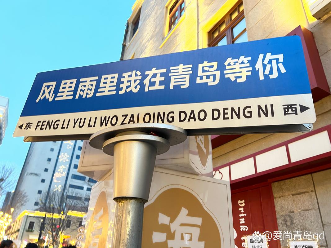 【路口封闭怎么出行/路口封闭怎么出行比较好】-第8张图片 【路口封闭怎么出行/路口封闭怎么出行比较好】-第8张图片