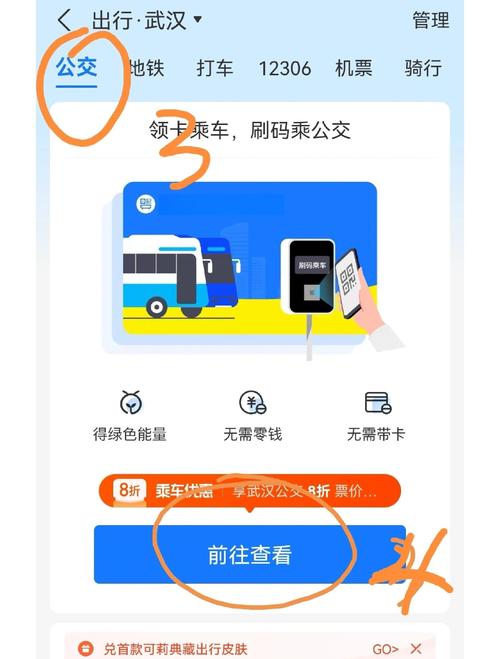 【出行还用健康码吗现在/如今出行需要健康码吗】-第8张图片 【出行还用健康码吗现在/如今出行需要健康码吗】-第8张图片