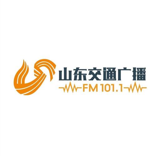 交通出行背景音乐是什么/关于交通出行的歌-第4张图片 交通出行背景音乐是什么/关于交通出行的歌-第4张图片