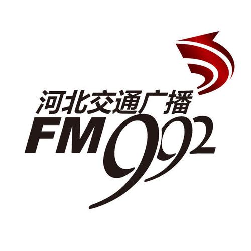交通出行背景音乐是什么/关于交通出行的歌-第6张图片 交通出行背景音乐是什么/关于交通出行的歌-第6张图片