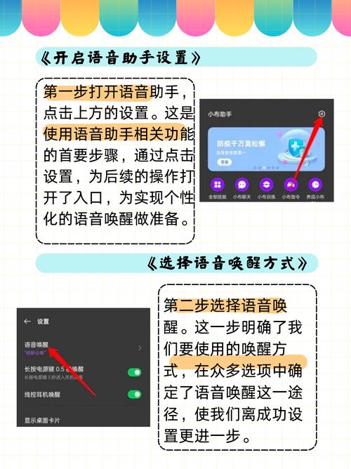 兜风出行怎么连接中控屏-兜风出行carplay-第5张图片 兜风出行怎么连接中控屏-兜风出行carplay-第5张图片