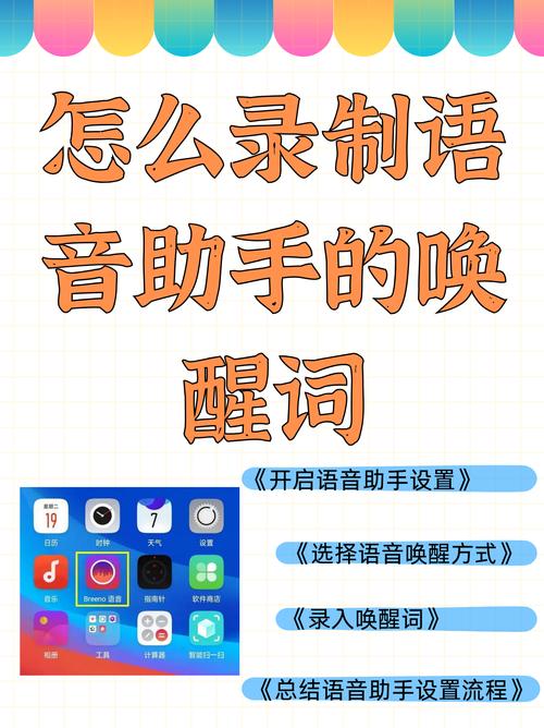兜风出行怎么连接中控屏-兜风出行carplay-第6张图片 兜风出行怎么连接中控屏-兜风出行carplay-第6张图片