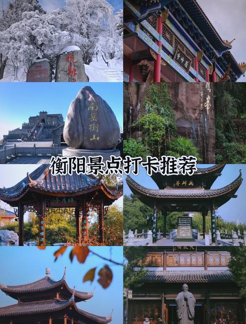 湖南短途出行去哪玩比较好/湖南短途游景点