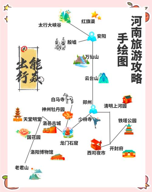 湖南短途出行去哪玩比较好/湖南短途游景点-第6张图片 湖南短途出行去哪玩比较好/湖南短途游景点-第6张图片