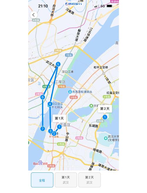 湖南短途出行去哪玩比较好/湖南短途游景点-第8张图片 湖南短途出行去哪玩比较好/湖南短途游景点-第8张图片