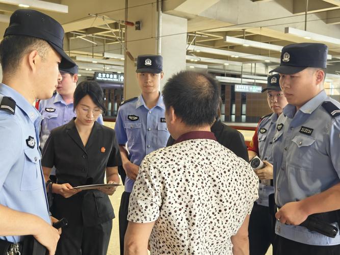 【不坐动车出行会被查到么/没坐上动车怎么办】