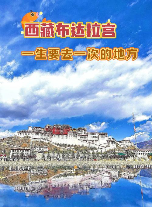 出行不要忘记什么，出行记得带什么-第3张图片