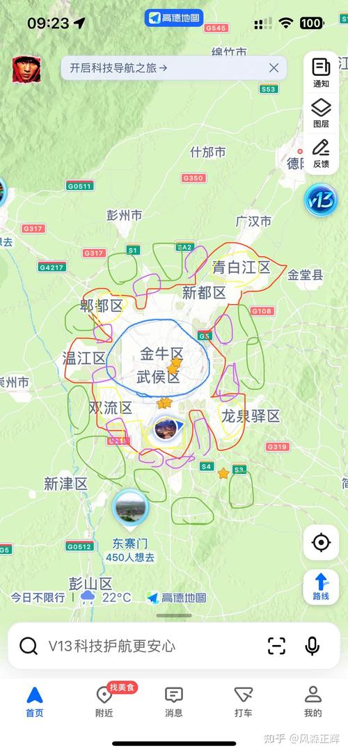 郊区交通出行特点有哪些-郊区的交通