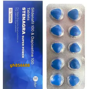 印度蓝钻双效片少价钱-究竟使用多少量对身体有害吗