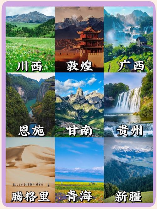 威海中学生怎么出行,威海上中学都要什么手续-第3张图片 威海中学生怎么出行,威海上中学都要什么手续-第3张图片