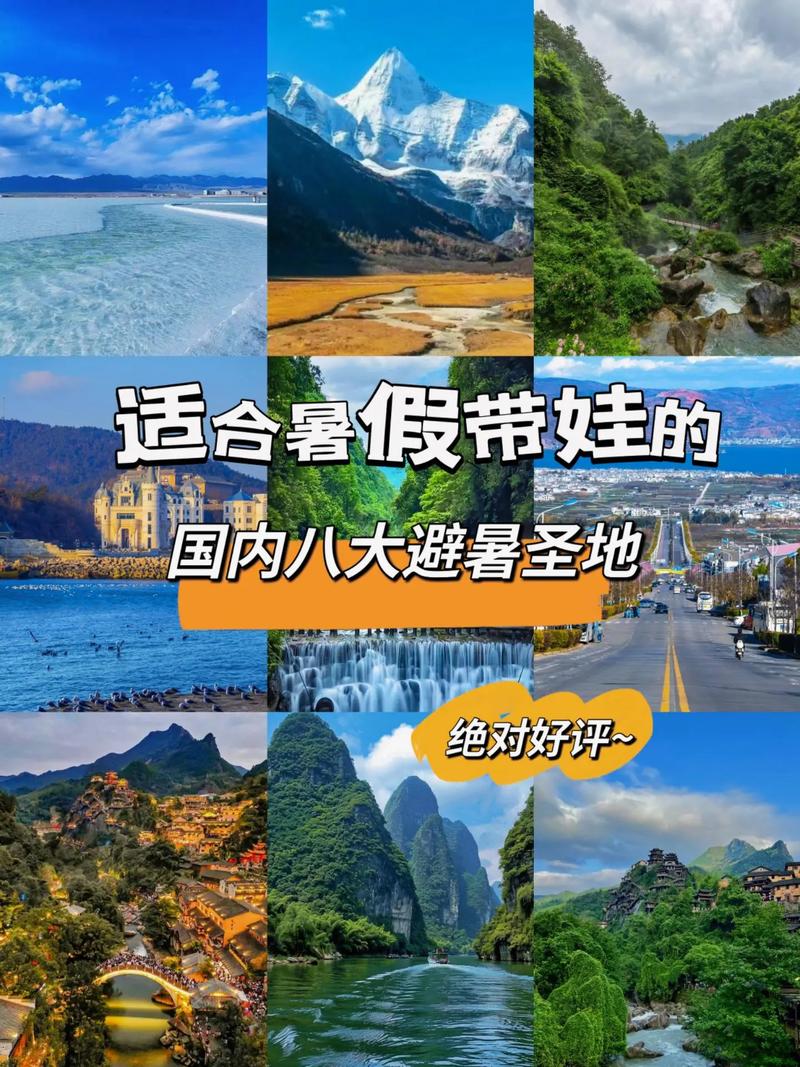 威海中学生怎么出行,威海上中学都要什么手续-第6张图片 威海中学生怎么出行,威海上中学都要什么手续-第6张图片
