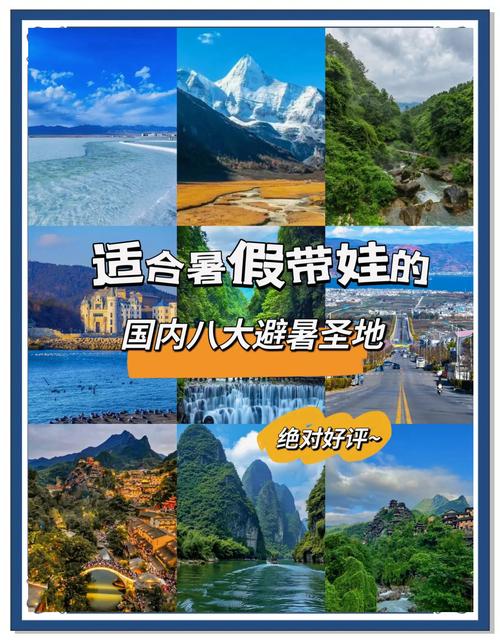 威海中学生怎么出行,威海上中学都要什么手续-第9张图片 威海中学生怎么出行,威海上中学都要什么手续-第9张图片