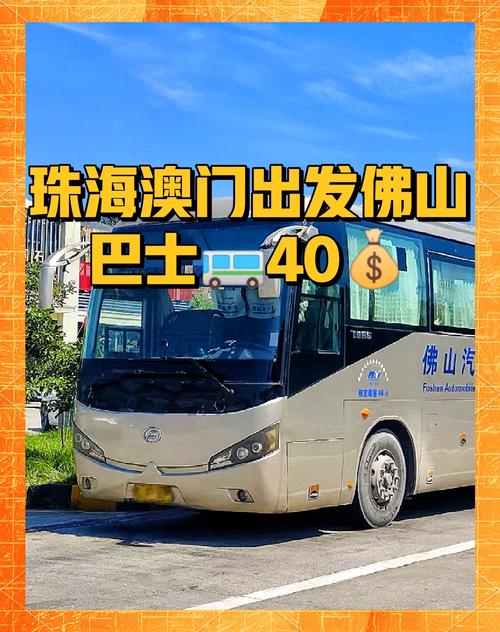 关于“骑车出行怎么过关”你不知道的事-第10张图片