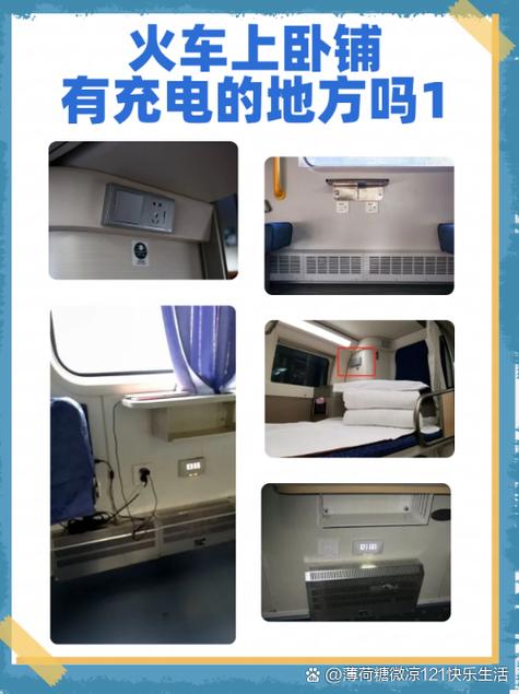 长春飞库尔勒怎么出行,长春至库尔勒机票查询-第6张图片 长春飞库尔勒怎么出行,长春至库尔勒机票查询-第6张图片