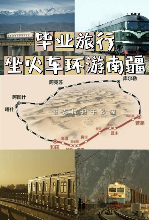 长春飞库尔勒怎么出行,长春至库尔勒机票查询-第7张图片 长春飞库尔勒怎么出行,长春至库尔勒机票查询-第7张图片