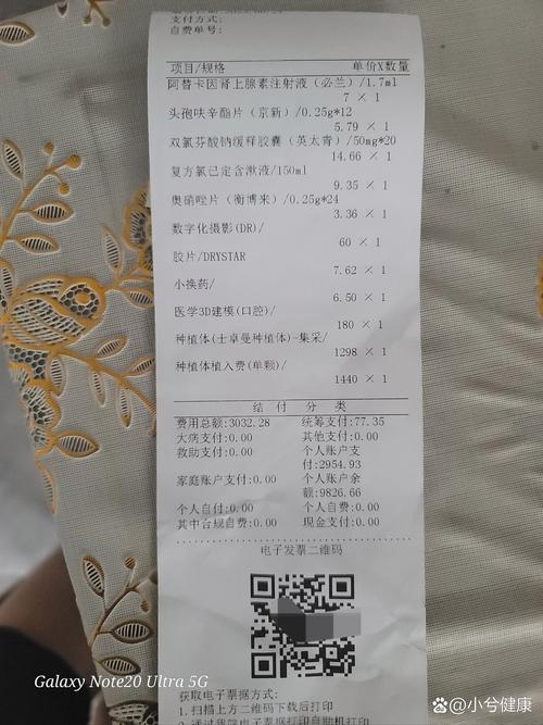 【阳光出行和及时出行订单多吗/阳光出行即时订单是什么意思】-第2张图片 【阳光出行和及时出行订单多吗/阳光出行即时订单是什么意思】-第2张图片