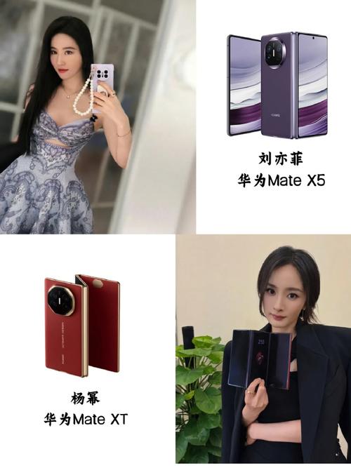 明星出行可以带手机吗苹果-明星出行可以带手机吗苹果-第2张图片 明星出行可以带手机吗苹果-明星出行可以带手机吗苹果-第2张图片