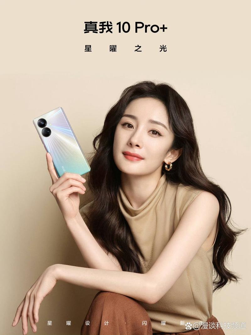 明星出行可以带手机吗苹果-明星出行可以带手机吗苹果-第7张图片 明星出行可以带手机吗苹果-明星出行可以带手机吗苹果-第7张图片
