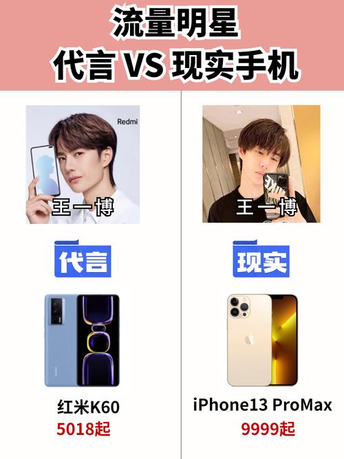 明星出行可以带手机吗苹果-明星出行可以带手机吗苹果-第10张图片 明星出行可以带手机吗苹果-明星出行可以带手机吗苹果-第10张图片