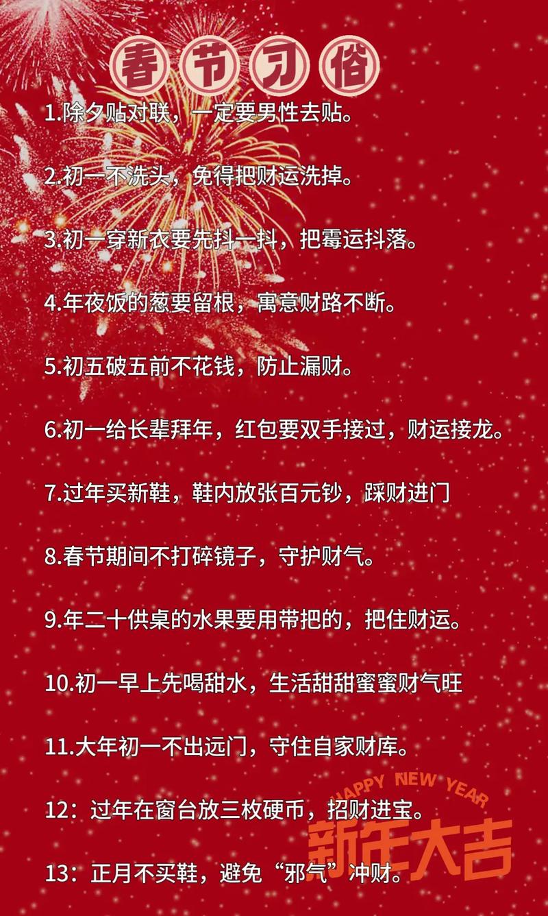 昆明大年初二可以出行吗/昆明大年初二可以出行吗今天