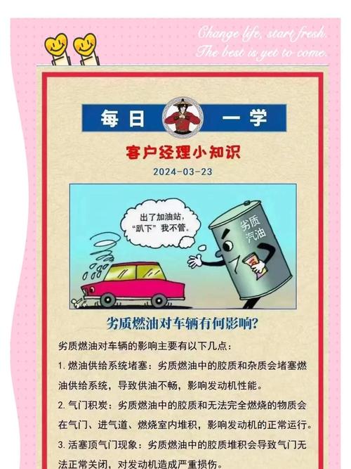 超燃出行什么意思,超燃无限 最新章节 无弹窗-第4张图片 超燃出行什么意思,超燃无限 最新章节 无弹窗-第4张图片