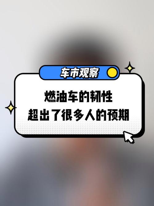 超燃出行什么意思,超燃无限 最新章节 无弹窗-第6张图片 超燃出行什么意思,超燃无限 最新章节 无弹窗-第6张图片