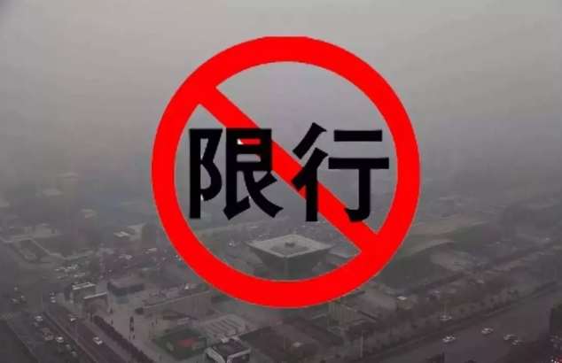 超燃出行什么意思,超燃无限 最新章节 无弹窗-第7张图片 超燃出行什么意思,超燃无限 最新章节 无弹窗-第7张图片