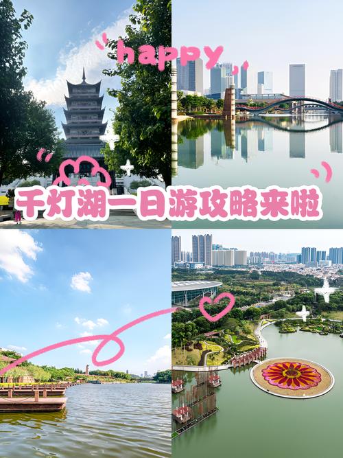 超燃出行什么意思,超燃无限 最新章节 无弹窗-第8张图片 超燃出行什么意思,超燃无限 最新章节 无弹窗-第8张图片