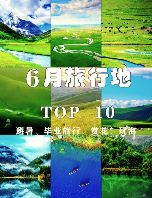 【柬埔寨不能跨省出行吗/在柬埔寨不能回中国怎么办】