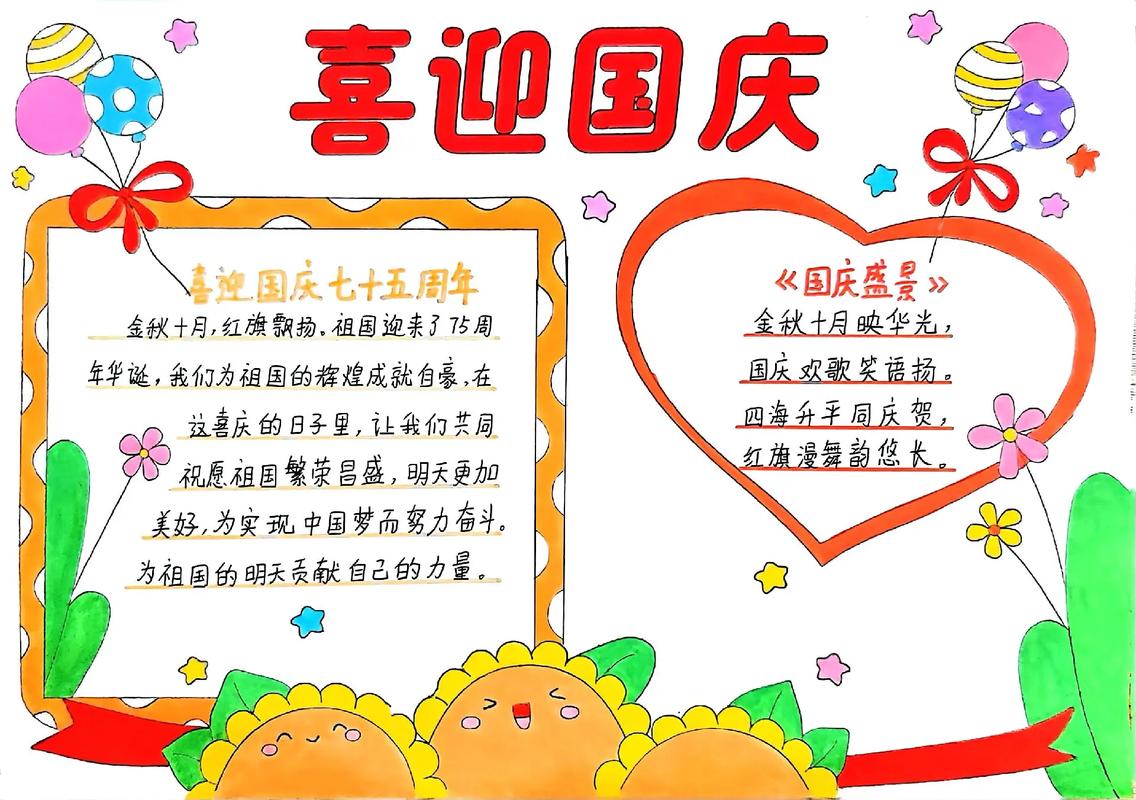 【柬埔寨不能跨省出行吗/在柬埔寨不能回中国怎么办】-第3张图片