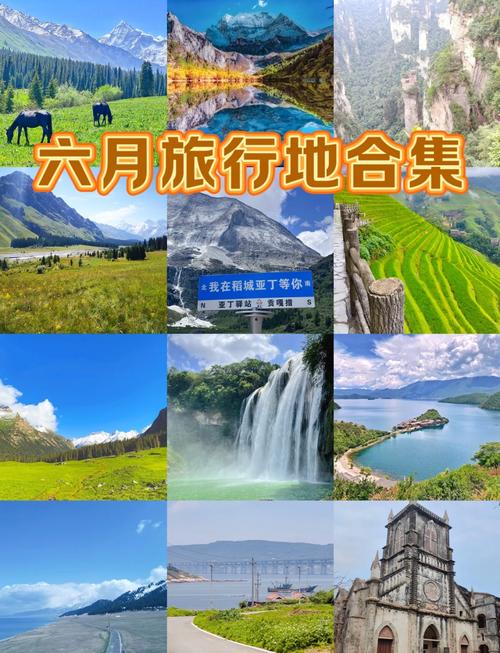【柬埔寨不能跨省出行吗/在柬埔寨不能回中国怎么办】-第4张图片