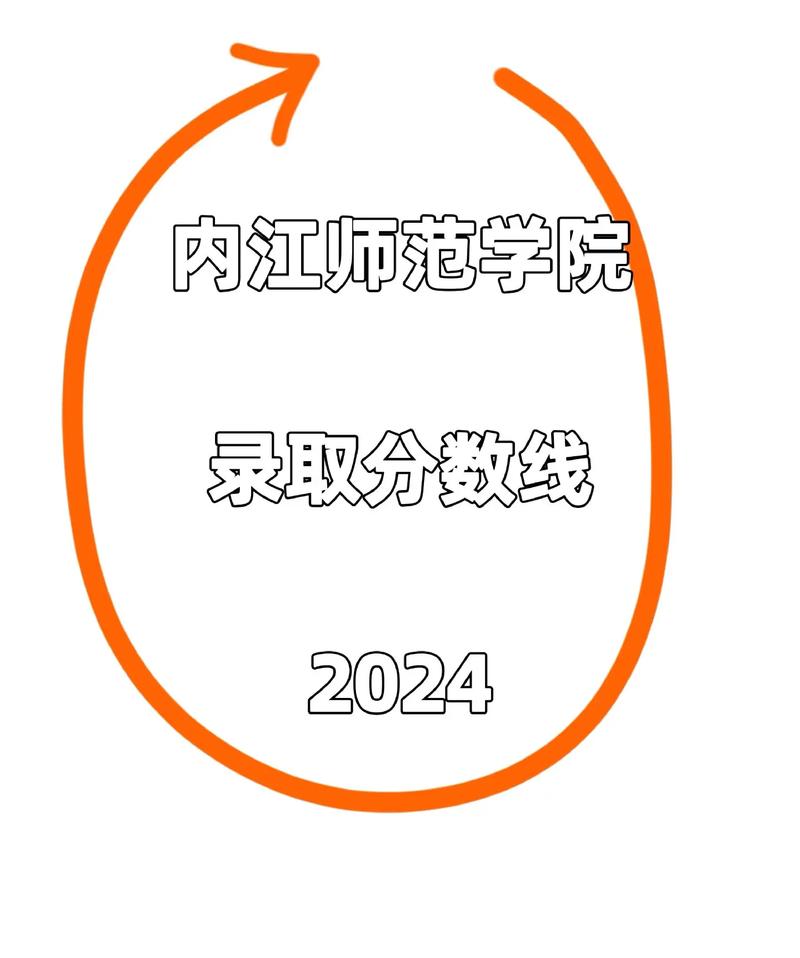 芜湖到内江可以出行吗最近，芜湖到内乡的火车票