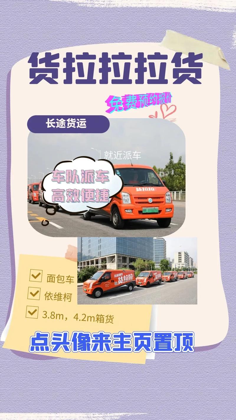 芜湖到内江可以出行吗最近,芜湖到内乡的火车票-第4张图片 芜湖到内江可以出行吗最近,芜湖到内乡的火车票-第4张图片