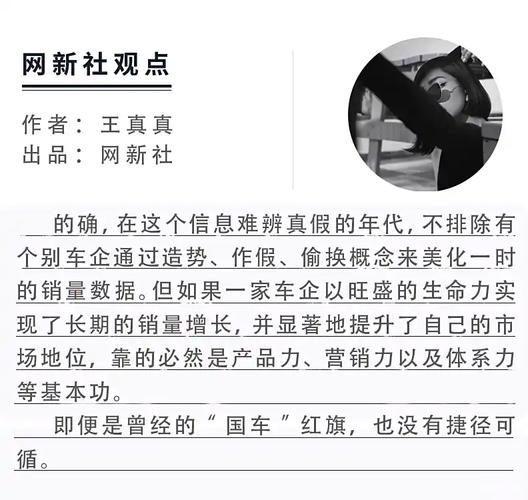 旗妙出行属于一汽出行么-旗妙出行客服电话-第5张图片 旗妙出行属于一汽出行么-旗妙出行客服电话-第5张图片