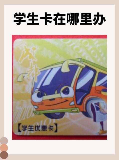 襄阳出行可以用nfc吗，襄阳能刷武汉通吗