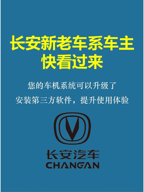 长安出行怎么收费/长安出行怎么样-第6张图片 长安出行怎么收费/长安出行怎么样-第6张图片