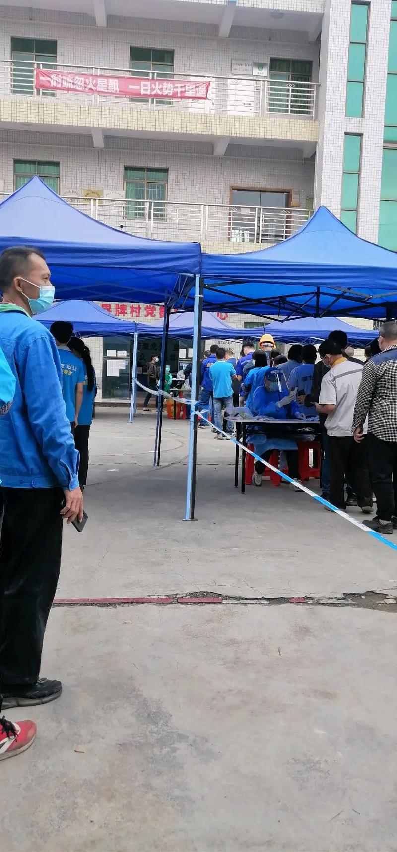 南宁出行需要带口罩吗吗-南宁出行规定-第2张图片 南宁出行需要带口罩吗吗-南宁出行规定-第2张图片