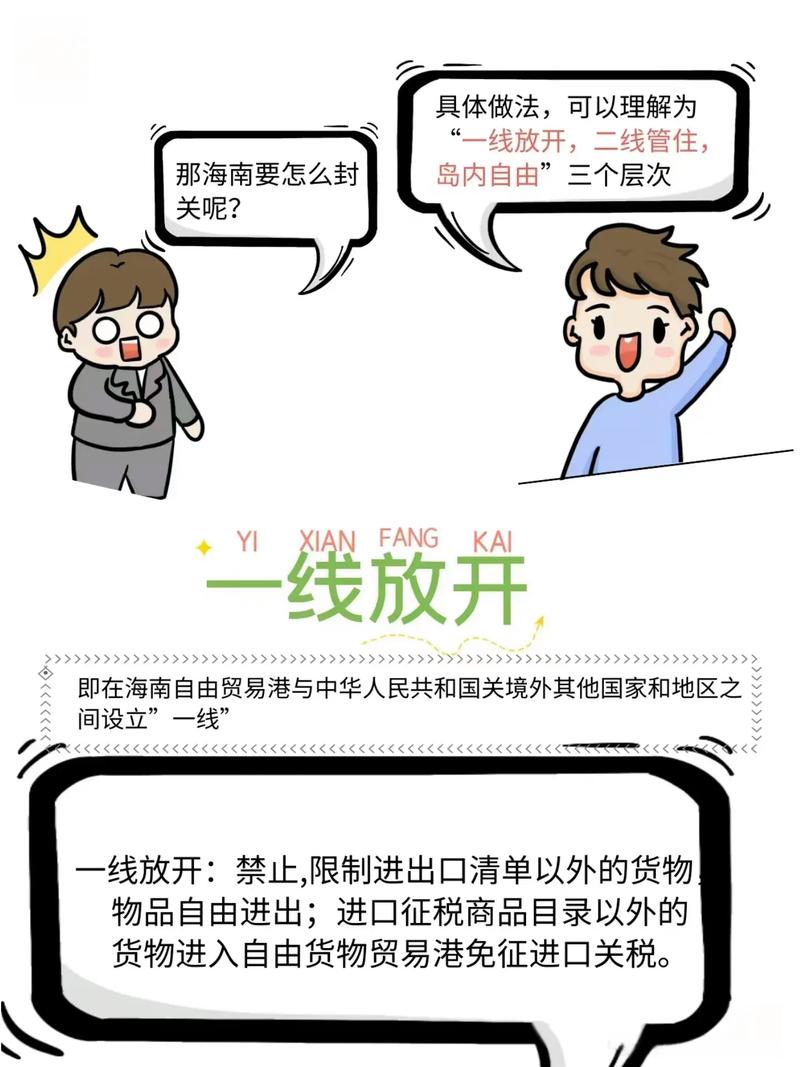 【太原民众出行怎么样/太原民众投顾】-第4张图片 【太原民众出行怎么样/太原民众投顾】-第4张图片